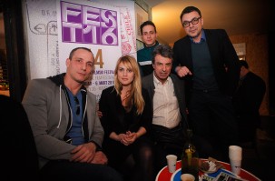 Miloš Timotojević, Tamara Krcunović, Milan Lazović, Slaven Došlo i Jugoslav Pantelić